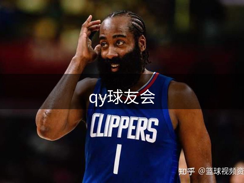 企业架构